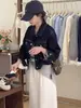 Chaqueta de mezclilla casual de moda estilo coreano con cuello camisero para mujer, primavera y otoño, estilo retro de Hong Kong, chaqueta corta versátil para mujeres petite