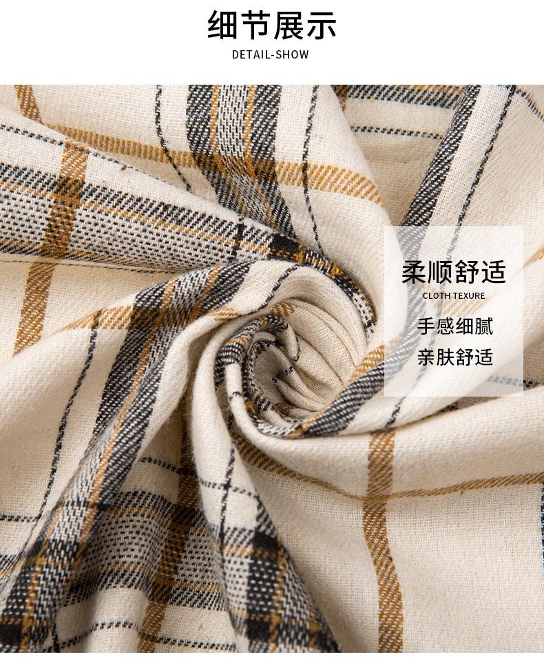 1688-075-色织磨毛格子_05.jpg