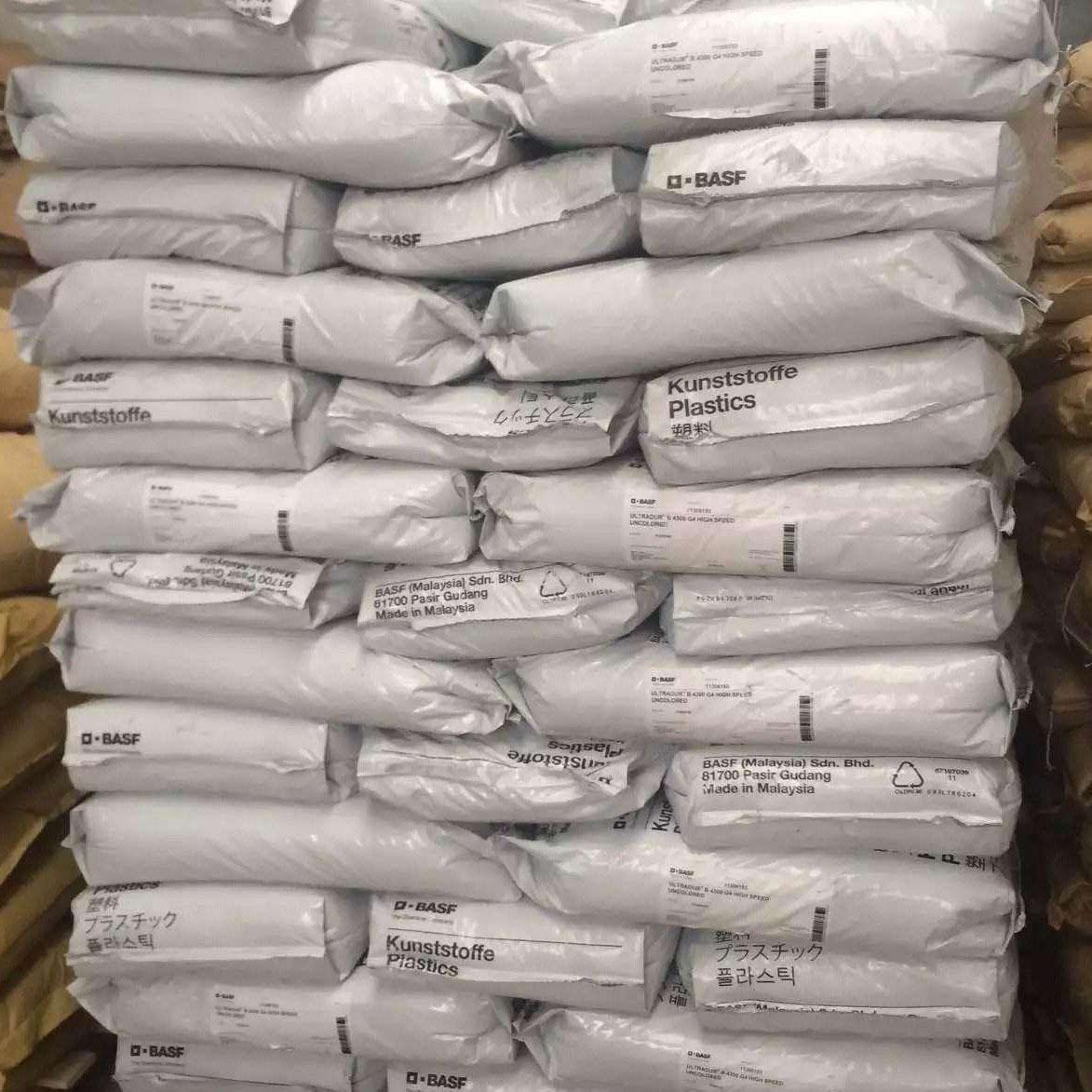 pa6巴斯夫B3EG6玻纤增强高耐温抗磨损绝缘性注塑尼龙pa6 pa6加纤