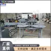 Máquina Envolvedora de Filme para Haste de Mop Totalmente Automática Equipamento Envolvedor de Filme Termoencolhível Elétrico para Bastão de Madeira Máquina Envolvedora de Filme Decorativo para Bastão de Artes Marciais