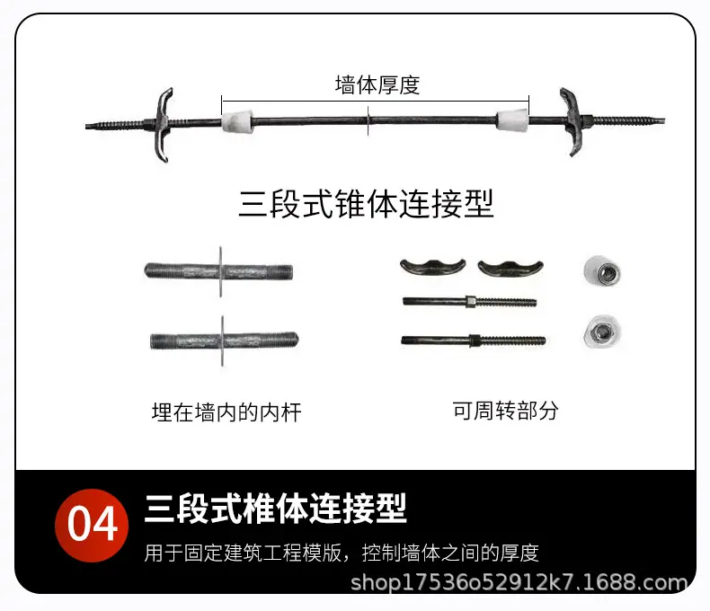 三段详情页_09.jpg