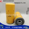 Atacado de Fábrica Filtro de Óleo 269-8325 Máquinas de Construção Filtro Elemento Filtrante Dobrável Encaixável Filtro