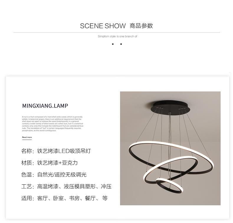 描述图9.jpg