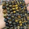 Ojo de Tigre Amarillo cuentas sueltas pulsera con cuentas productos semiacabados mayoreo accesorios de joyería diy