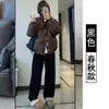 Pantalones de Maternidad Extra Gruesos de Lana de Cordero 2025 Nuevos Otoño e Invierno Noreste Frío Extremo a Cero Grados A Prueba de Frío Pantalones de Chándal Térmicos Forrados de Polar