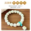 Pulsera de Bodhi de Jade Blanco con Forma de Pata de Gatito Blanco Porcelana, Círculo Único para Hombres y Mujeres Estudiantes, Suave al Tacto, para Jugar y Manipular, Venta al por Mayor de Cuentas Budistas