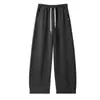 Tio Cenoura 700g Calça Curva Acolchoada com Lã 2026 Outono/Inverno Casual Versátil Calça de Perna Larga Calça Reta de Imitação de Caxemira