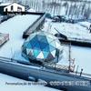 Tenda de Vidro Estrelada Azul para Exterior de Inverno com Vidro Isolante Resistente a Vento e Neve Tenda Esférica Quente