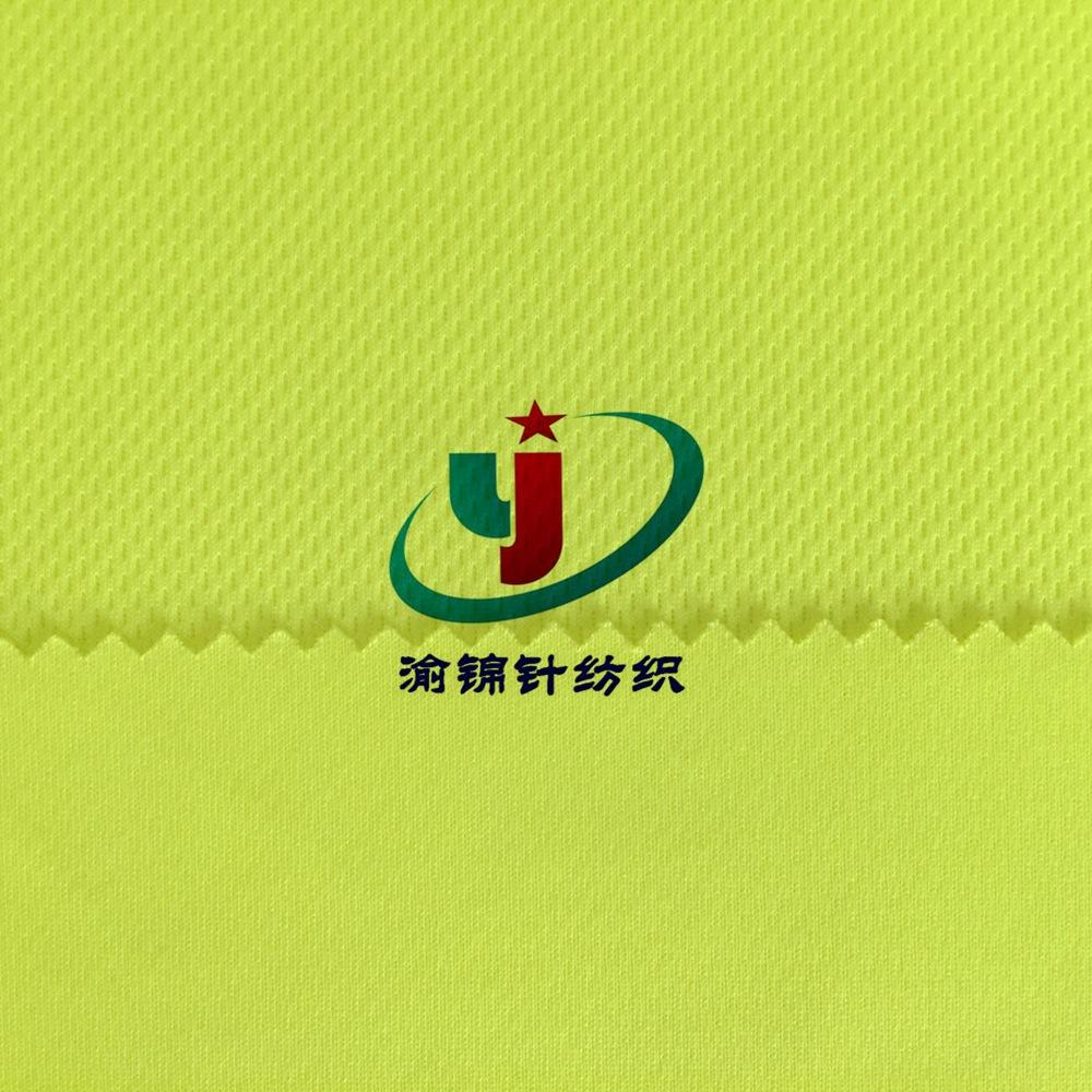 YJA-004 (1)