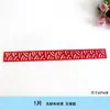 Criação Criativa de Anel de Porcelana Azul e Branca Estilo Chinês Material de Borda Adesivos de Parede Decorativos Tema de Layout de Sala de Aula de Jardim de Infância Parede