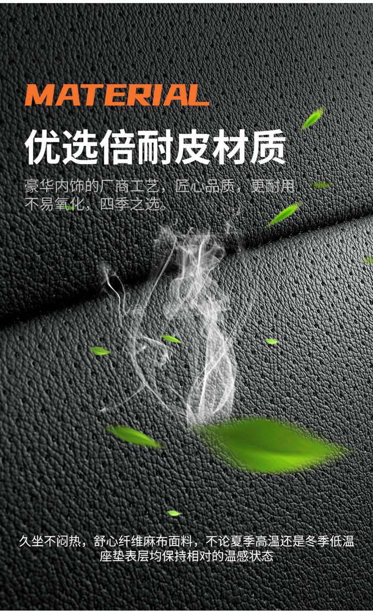描述1_09.jpg