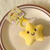 Pequeños Regalos para Actividades Promocionales, Puestos de Mercado Nocturno, Lindos Colgantes de Peluche, Juguetes Decorativos, Muñecos para Mochilas, Llaveros