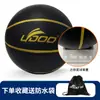 Laidu em Estoque Antiderrapante de Alta Densidade, Resistente ao Desgaste, Redutor de Ruído, Confortável ao Toque, Silencioso, Absorvente de Som para Basquete Indoor, Não Padrão para Atacado