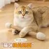 Madeira Sólida Sisal Stick Extra Grande Gato Cotonete Menta Brinquedo de Gato Varinha de Provocar Moagem de Dentes Gato Auto-Entretenimento Descompressão Pet
