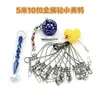 Dispositivo de Bloqueo para Peces Grandes, Carpa Cabezona, Ammonoforma Blanca, Patito Amarillo Pequeño, Cuerda de Control de Peces, Hebilla de Bloqueo, Pinza de Control de Peces, Pinza de Acero Inoxidable para Peces Vivos