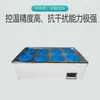 Calentador de agua eléctrico de acero inoxidable con pantalla digital, para baño de agua a temperatura constante, de un solo orificio, doble orificio, cuatro orificios y seis orificios.