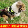 Correa para Mascotas Correa para Perro Correa para Perro Set de Collar para Perro Talla Correa de Pecho para Mascota Cuerda para Paseo de Perros al Aire Libre