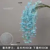 Juego de 10 Piezas de Flores para Boda en Tonos Azules para Decoraciones de Pasillo de Salón de Bodas, Arreglos Florales, Decoraciones de Fondo y Decoraciones de Escenario con Flores Artificiales