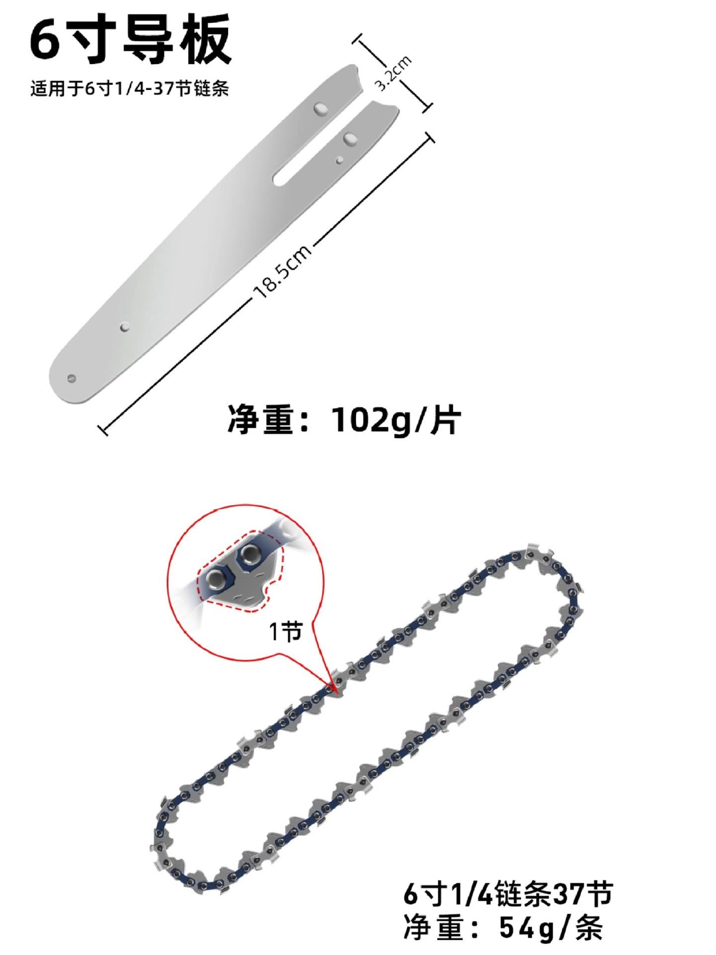 微信图片_20231118222114