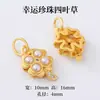 Acessórios Banhados a Ouro com Esmalte, Joias com Gotejamento de Óleo, Pingentes de Pulseira DIY Feitos à Mão, Pingentes de Pulseira Trançada, Pequenos Acessórios de Joia com Pingente