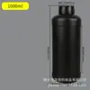 Frascos Químicos Espessados 500 1000ml Frascos Plásticos Frascos de Pesticidas Frascos de Reagentes Frascos de Amostras de Solvente Orgânico
