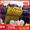 Dupont Pom Americano Tablero Ensinger Pom Alemán Barra Nuevo Material Polioximetileno Plástico de Ingeniería Acero Cero Corte