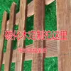 Valla de Plástico, Valla para Macizos de Flores, Valla de Jardín, Valla para Jardines Pequeños, Valla Blanca de Interior, Valla de Decoración Navideña para Guarderías
