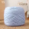 Novelos Grandes de 0,15kg de Fio de Esquilo Atacado Fio de Espessura Média para Tricô à Mão Fio de Crochê Artesanal DIY Fio para Chapéu Fio para Casaco com Fios Brilhantes