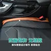Suministro de Tapones para Espacios de Asiento de Coche, Tapones Especiales Antifugas para Costuras, Tapones de Limpieza para Protección Interior de Coche, Tapones para Costuras de Asientos de Coche al por Mayor