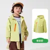 Chaqueta cortavientos KK Tree para niños y niñas, top de otoño, abrigo para bebé, chaqueta softshell nueva a prueba de viento e impermeable para exteriores