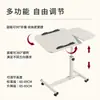 Mesa de computador dobrável para cabeceira de cama, casa móvel, quarto, mesa de cama preguiçosa, mesa lateral de sofá, mesa pequena elevatória