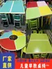 Mesas y Sillas para Jardín de Infancia, Juego de Mesa Infantil, Mesa de Juguetes para Bebé, Escritorio de Plástico Doméstico para Aprender, Silla Pequeña Rectangular