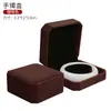 Caja de Empaque para Joyería Caja para Anillos Caja para Pulseras Almacenamiento de Joyería de Terciopelo Caja de Empaque para Colgantes Caja de Regalo para Collares Venta Directa