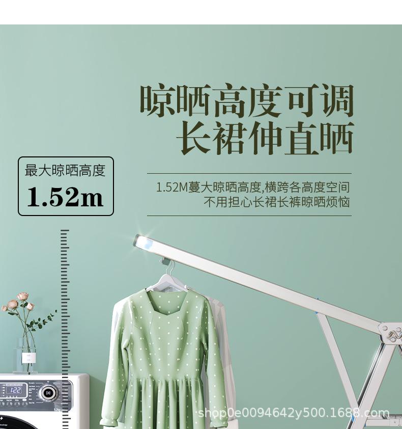 翼型详情页_14.jpg