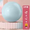 Pelota de yoga gruesa para adultos, pelota de fitness a prueba de explosiones, pelota de entrenamiento sensorial para niños, pelota deportiva de masaje para principiantes con Dragon Ball