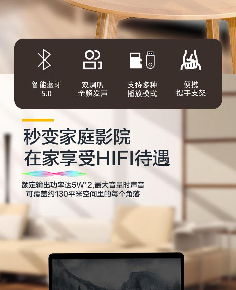 s2手提天线详情2