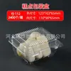 Caja Antivaho para Pastel Blanco, Pastel Blanco Pequeño, Pastel de Caballo, Pastel de Gorgona, Pastel de Torre de Agua, Caja de Empaque de Comida para Pan de Calabaza al Vapor, Múltiples Opciones para Elegir