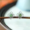 Plata S925 Chapada en Oro Jaspe Turquesa Diseño de Trébol de Cuatro Hojas Lujo Accesible Moda Sencilla Ropa de Trabajo Exquisitos Versátiles Pendientes