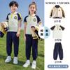 Uniforme escolar estudiante de primaria ropa de primavera y otoño ropa de clase jardín de infancia británico ropa de jardín niños y niñas estilo universitario traje deportivo de verano