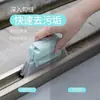 Cepillo limpiador para grietas y ranuras de puertas y ventanas, herramienta limpiadora de ranuras de ventanas, herramienta para el hogar, herramienta mágica para limpiar vidrios exteriores de edificios altos