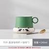 Creativo juego de taza de café y platillo de panda con cuchara, taza exquisita de alta gama, taza de cerámica para mujer de alto valor en stock