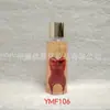 Perfume Árabe de Oriente Medio Transfronterizo Gold Sand Body Spray 250ml Fragancia Fuerte Fragancia de Larga Duración Perfume