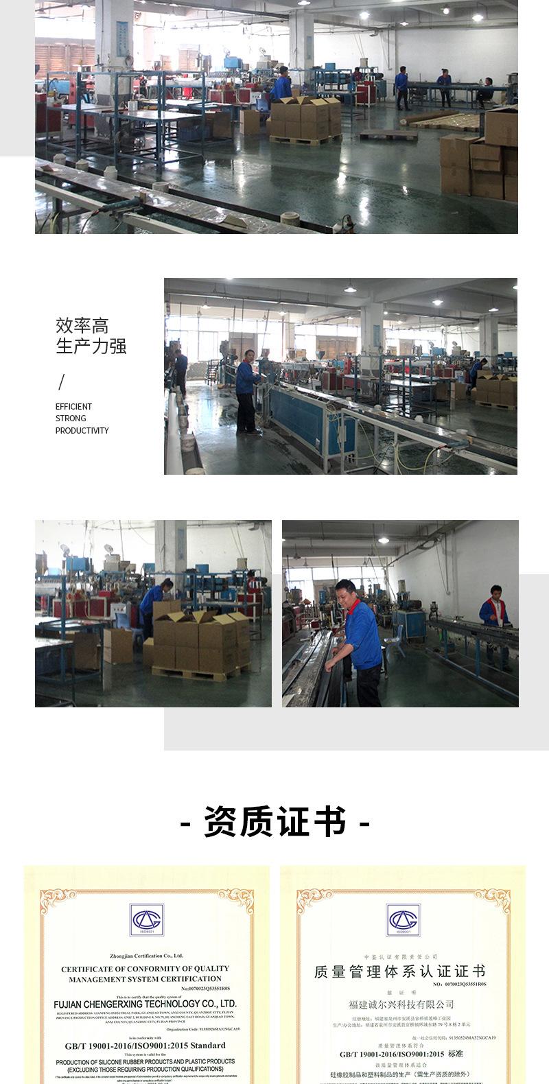 POM棒材_08