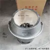 Horno para Asar Pato al Carbón con Base Comercial Engrosada, Olla Cerámica Universal para Asar Pollo, Barril de Carbón Colgante