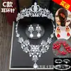 Nuevo conjunto de diadema para novia, collar, tocado, conjunto de tres piezas, diadema de cumpleaños, corona, accesorios de boda, punto