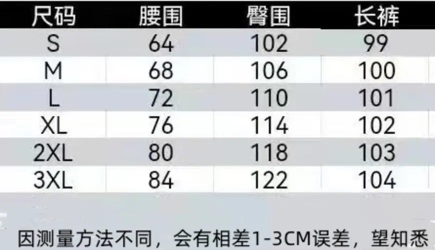 太牛3XL