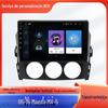 Aplicável ao 05-15 Mazda MX-5 Navegação automotiva Android MP5 Player Bluetooth GPS máquina tudo-em-um