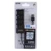 Extensor de hub USB transfronteiriço, hub de 7 portas, preto e branco com hub de luz de switch, doca de expansão de 4 portas