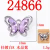 Accesorios de Joyería de Aleación Material para Bricolaje Estilo Barroco con Colgante de Lazo de Diamante Accesorios de Aleación al por Mayor