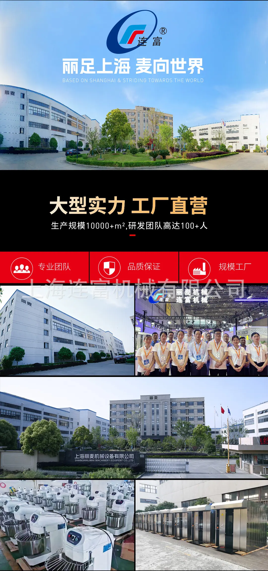 未标题-1
